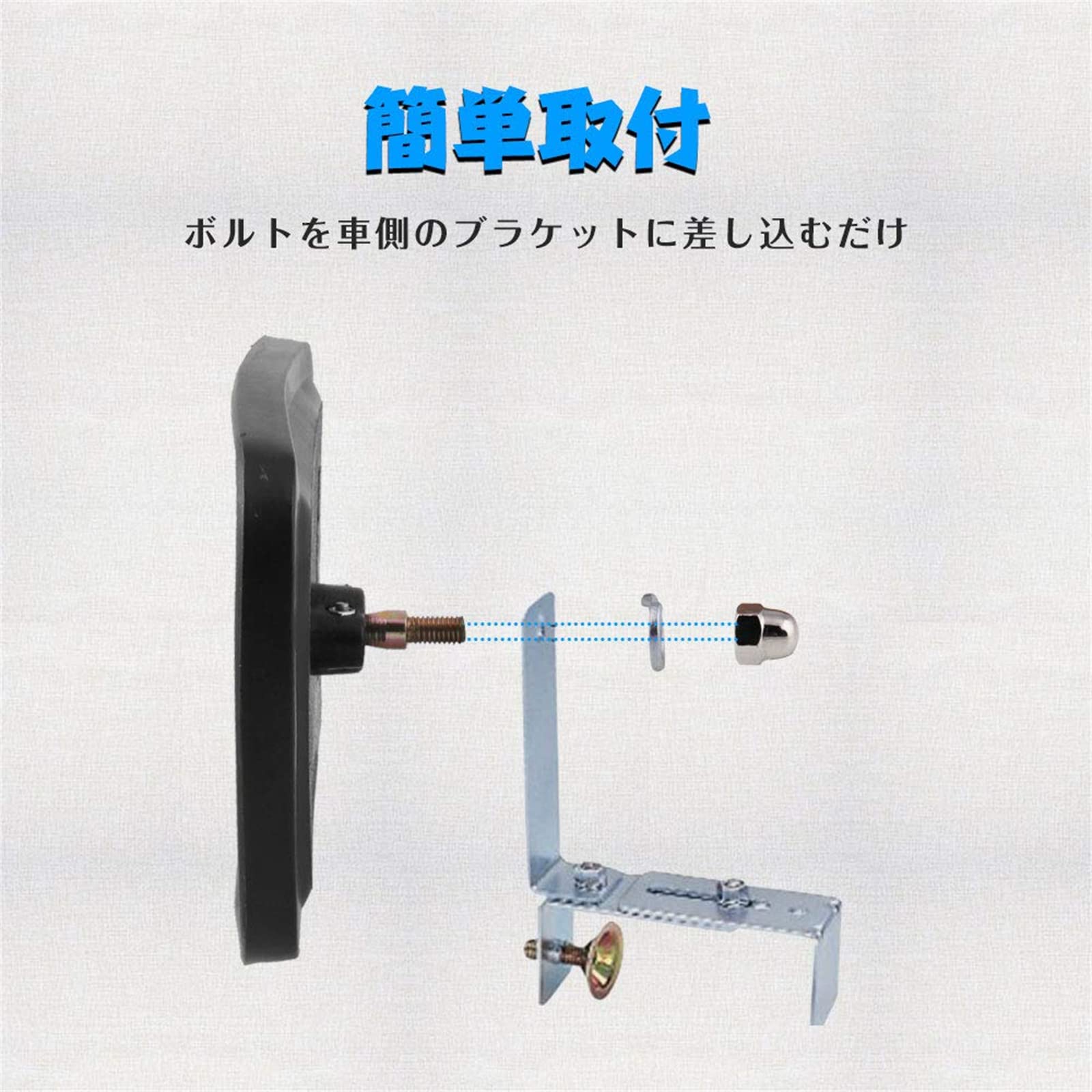 Amazon | Jeyaic 汎用 大型 フォークリフト トラクター用 バックミラー
